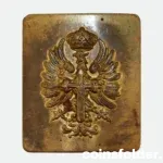 Spanish Military Belt Buckle Juan Carlos I Era