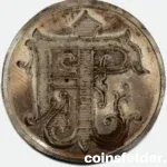 Vintage Spanish Livery Button with LF monogram by B. Castells E Hijos, Barcelona