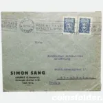 1930 2x30 cnt Lithuania Kaunas to Sweden Stockholm, Promotional Envelope, Letter Cover