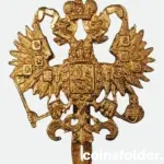 Antique Finland under Imperial Russian Military Cockade