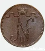 1901 Finland under the Russian 1 Penni coin, XF