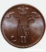 1912 Finland under the Russian 1 Penni coin, BU