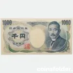 1993-2004 Japan banknote  1000 Yen, XF-VF