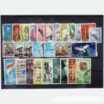 Souvenir Set of 28 Old Mixed South Africa Stamps - Giftcard Packed