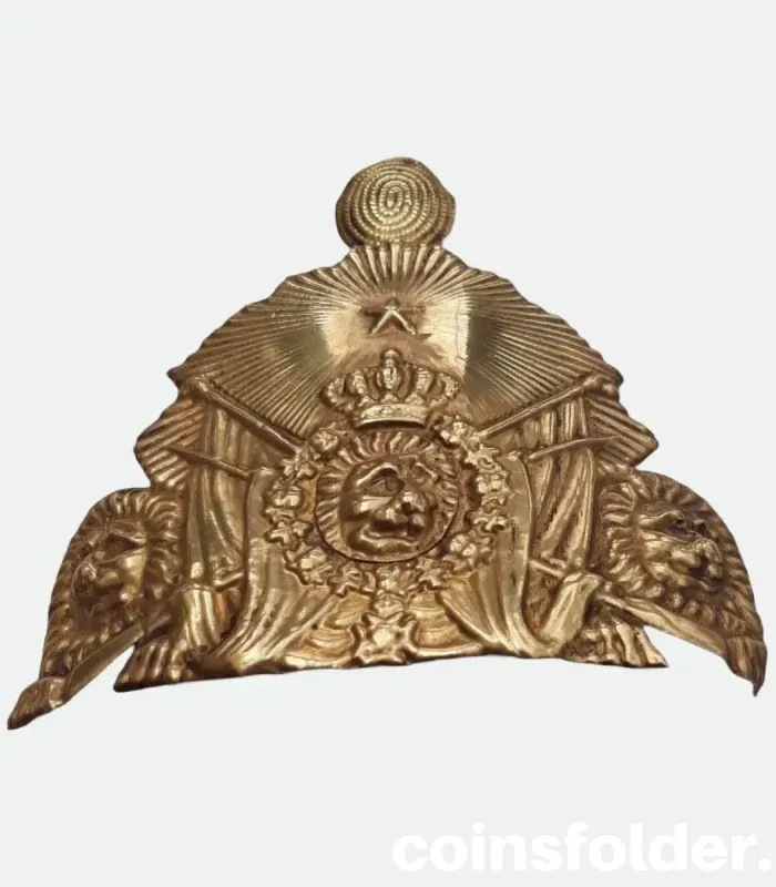 Swedish Shako Military Cap Plate