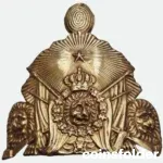 Swedish Shako Military Cap Plate