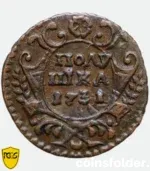 1731 Russia Polushka coin, graded VF35BN by PCGS