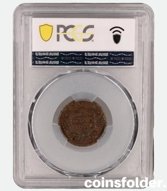 1731 Russia Polushka coin, graded VF35BN by PCGS