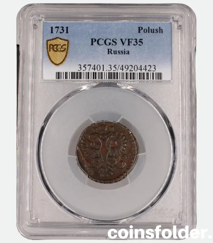1731 Russia Polushka coin, graded VF35BN by PCGS