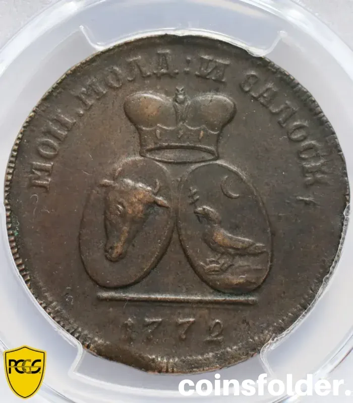 1772 Moldova-Wallachia 2 Paras - 3 Kopecks coin, graded XF40 by PCGS