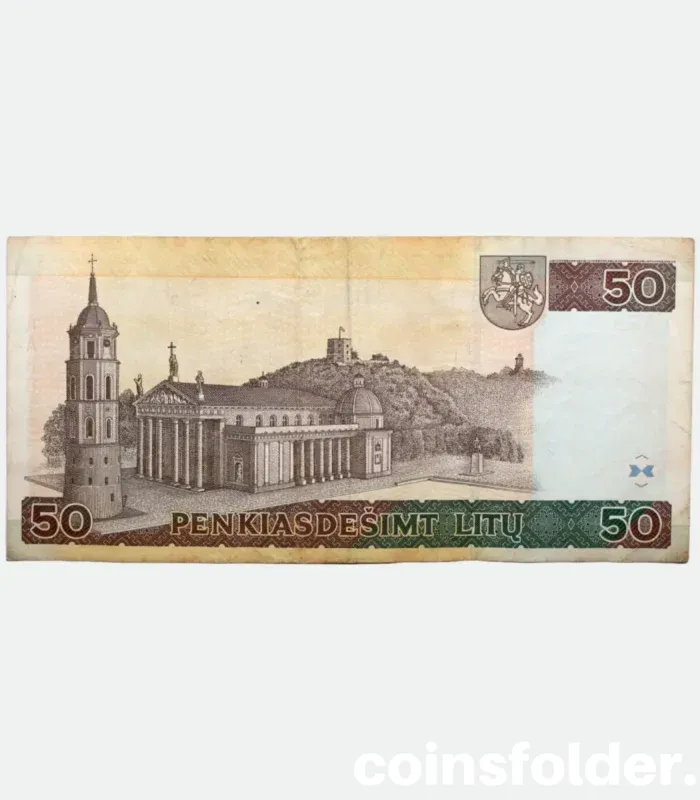 2003 Lithuania 50 Litu Banknote in Fine (F) Condition