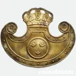 Swedish Military Shako Plate for Infantry m/1831
