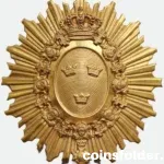 Swedish Shako Military Artillery Cap Plate M/1880