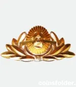 USSR Military Officer Hat Cap Badge Cockade M/1970 with red star and gold wreath