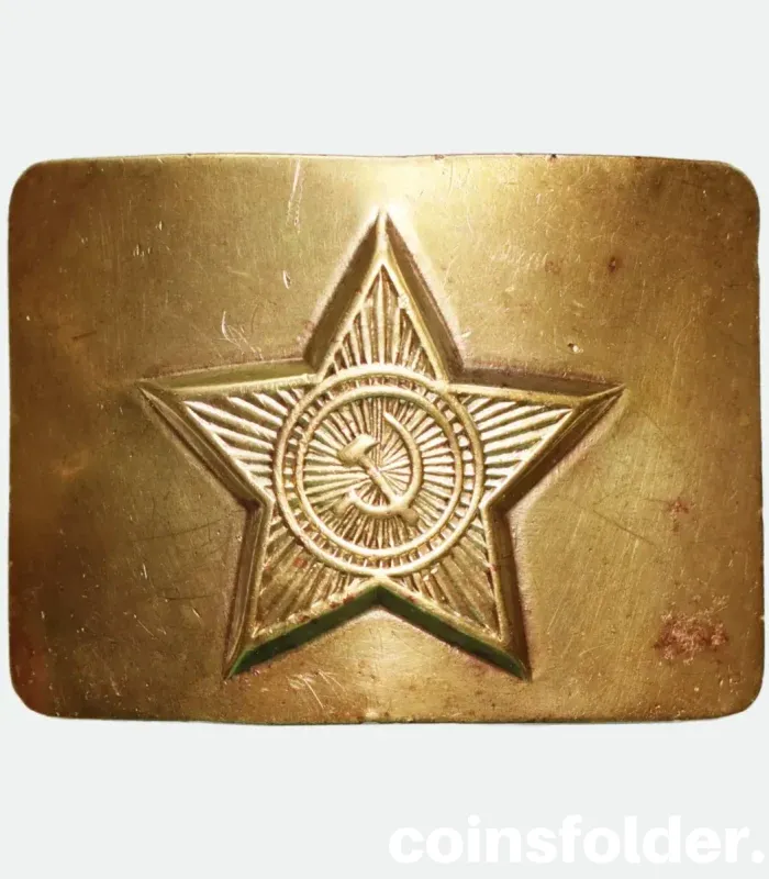 Vintage USSR Army Belt Buckle featuring the hammer and sickle and star emblem