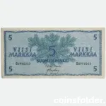 1963 Finland 5 Markkaa banknote, XF, featuring blue-green design, spruce tree branches, and Finnish Lion coat of arms.