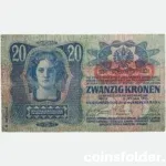 1913 Austria 20 Kronen banknote, second issue, red overprint above arms