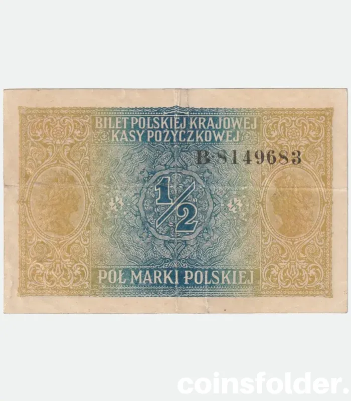 1917 Poland 1/2 Marki banknote featuring the national coat of arms from the Regency Kingdom of Poland.