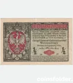 1917 Poland 1/2 Marki banknote featuring the national coat of arms from the Regency Kingdom of Poland.