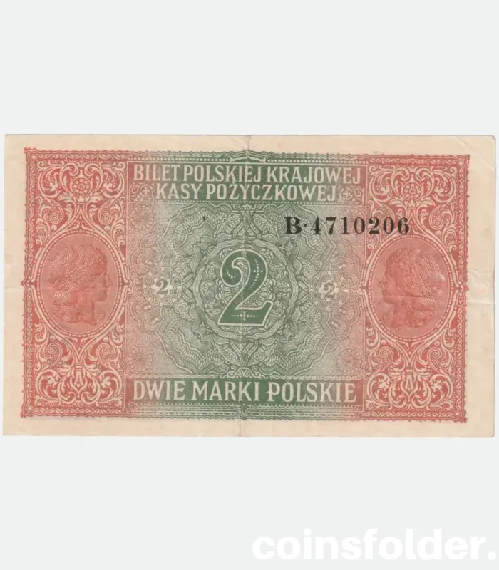 1917 Poland 2 Marki banknote featuring the national coat of arms from the Regency Kingdom of Poland.