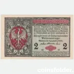 1917 Poland 2 Marki banknote featuring the national coat of arms from the Regency Kingdom of Poland.