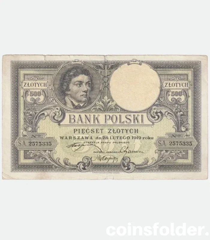 1919 Poland 500 Zlotych banknote featuring Tadeus Kosciuszko and the Polish coat of arms in purple and green hues.