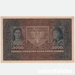 1920 Poland 5000 Marks banknote featuring Queen Jadwiga and Thaddeus Kościuszko
