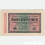1923 Germany 20,000 Mark banknote, WM lattice watermark, UNC condition.