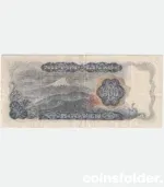 1969-1994 Japan 500 Yen banknote with portrait of Tomomi Iwakura and view of Mount Fuji.