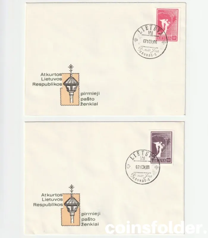 1990 Lithuania First Day Covers, 10 and 50 cent Stamps after Restored Independence