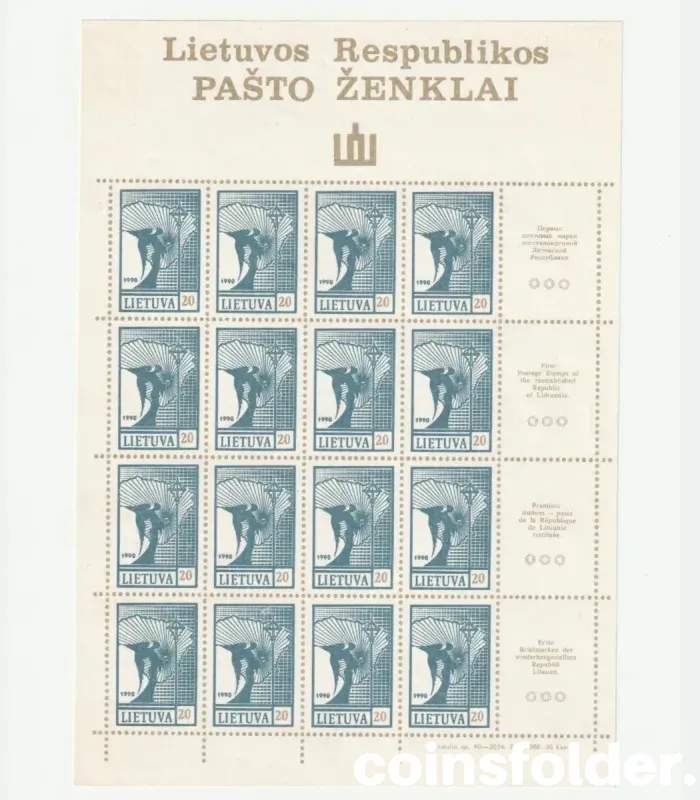 1990 Lithuania Mi. 461-64 Angel of Freedom stamp set, complete, unused, without gum.