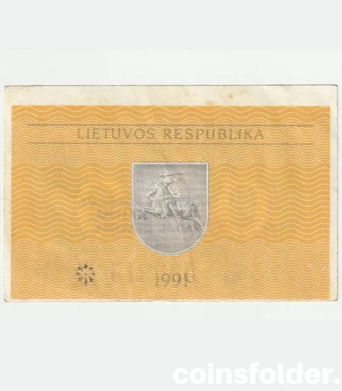 Lithuania 0.2 Talonai Series AI error note with identical lines 2 and 3.