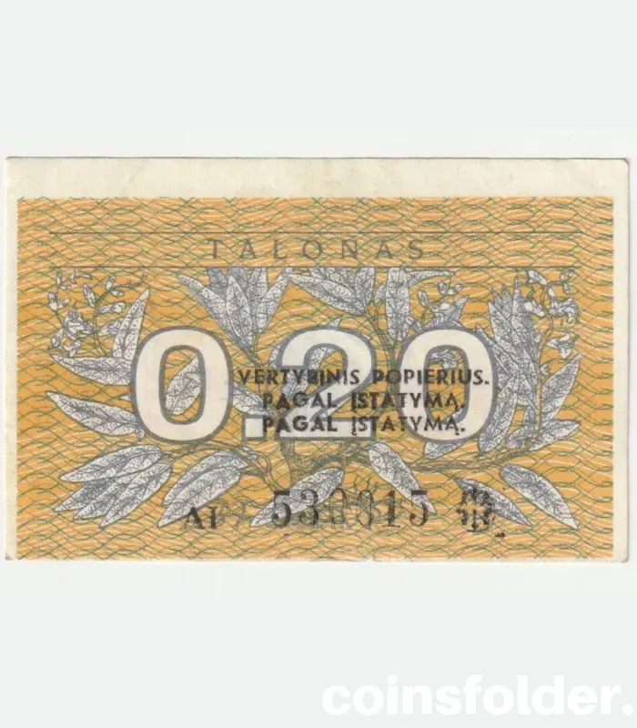 Lithuania 0.2 Talonai Series AI error note with identical lines 2 and 3.