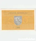 1991 Lithuania 0.2 Talonai Series AB note in About Uncirculated condition.