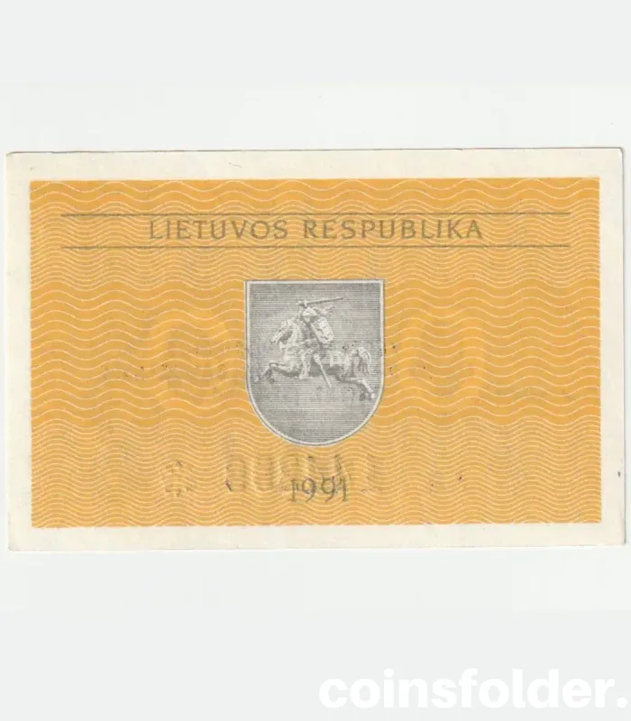 1991 Lithuania 0.2 Talonai Series AB note in About Uncirculated condition.