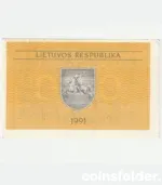 1991 Lithuania 0.2 Talonai Series AC note in Almost Uncirculated condition.