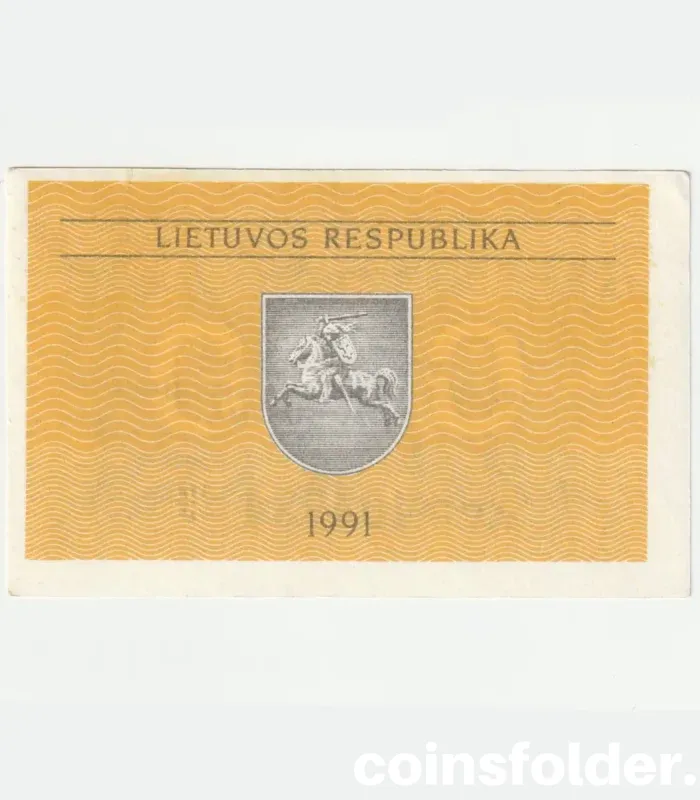 1991 Lithuania 0.2 Talonai Series AC note in Almost Uncirculated condition.