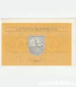 1991 Lithuania 0.2 Talonai Series AD note in About Uncirculated condition.