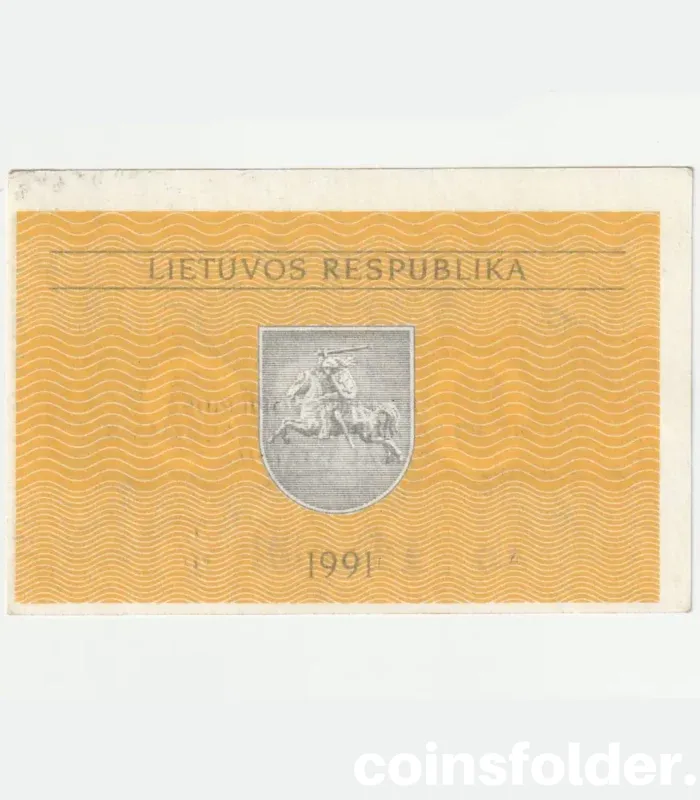 1991 Lithuania 0.2 Talonai Series AD note in About Uncirculated condition.