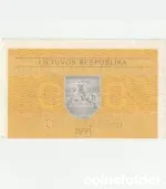 1991 Lithuania 0.2 Talonai Series AE note in Almost Uncirculated condition.