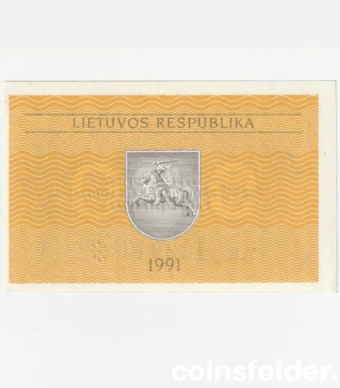 1991 Lithuania 0.2 Talonai Series AF note, UNC condition.