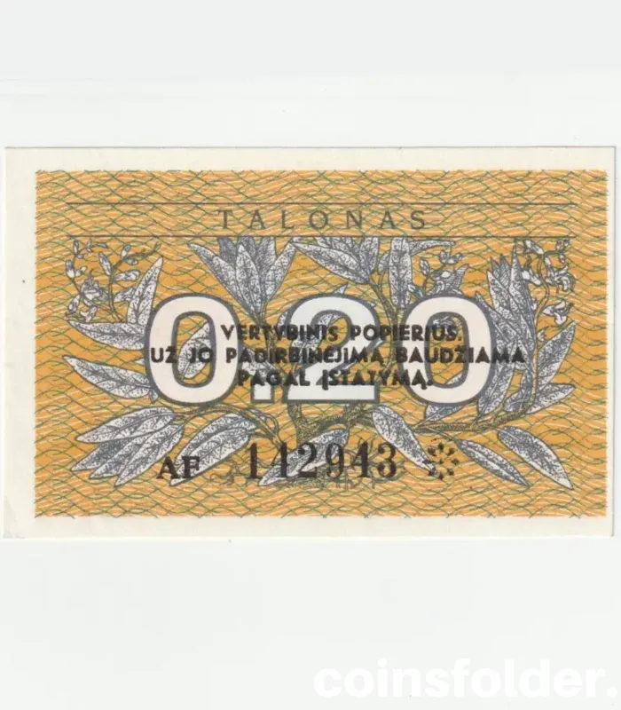 1991 Lithuania 0.2 Talonai Series AF note, UNC condition.