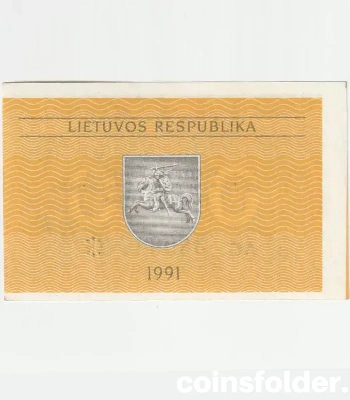 1991 Lithuania 0.2 Talonai Series AG note, UNC.