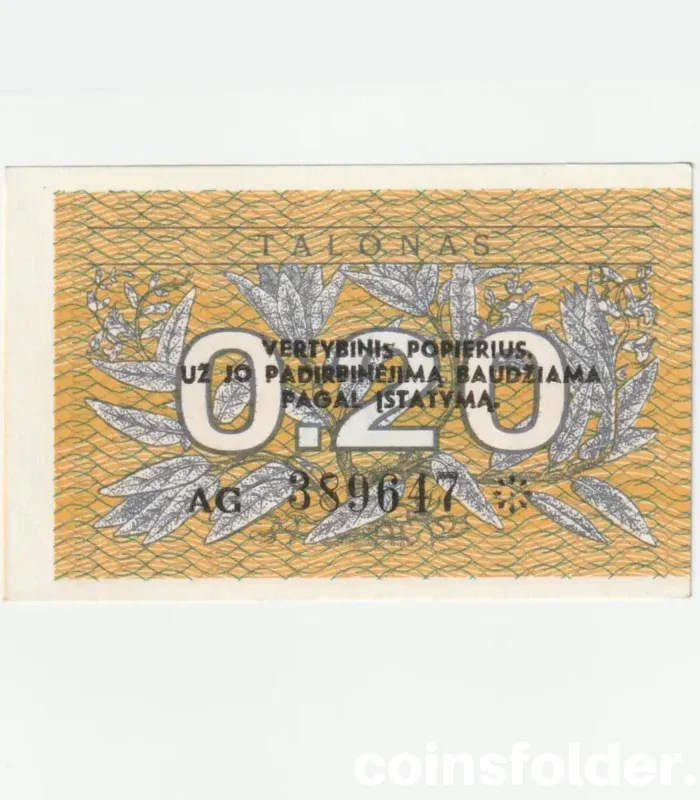 1991 Lithuania 0.2 Talonai Series AG note, UNC.