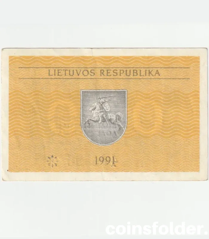 1991 Lithuania 0.2 Talonai Series AI note, XF condition.