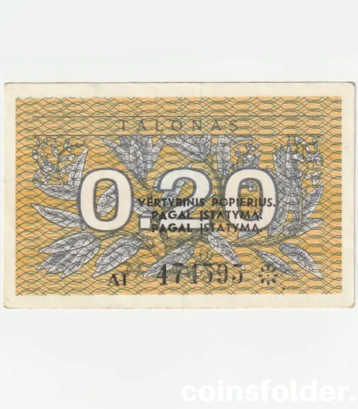 1991 Lithuania 0.2 Talonai Series AI note, XF condition.