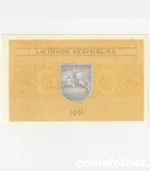 1991 Lithuania 0.2 Talonai Series AK, AU condition