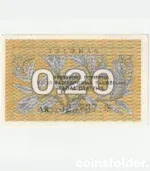 1991 Lithuania 0.2 Talonai Series AK, AU condition