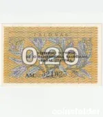 1991 Lithuania 0.2 Talonai Series AM, UNC condition