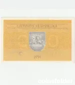 1991 Lithuania 0.2 Talonai Series AM, UNC condition